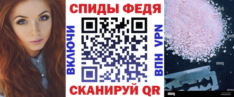 blacksprut ONION  мориарти состав  АМФ 98%  Шумерля 