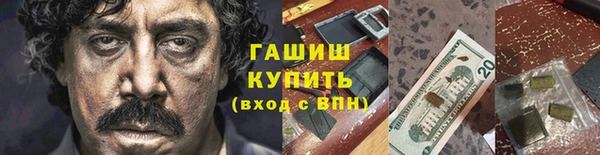 MDMA Premium VHQ Абдулино