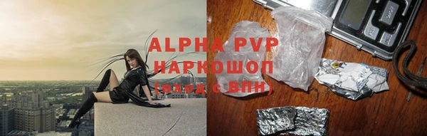 a pvp Нея