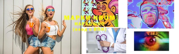 MDMA Premium VHQ Абдулино