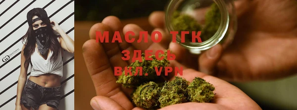наркотики Нефтекумск