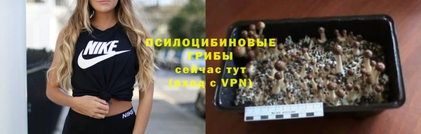 наркотики Нефтекумск