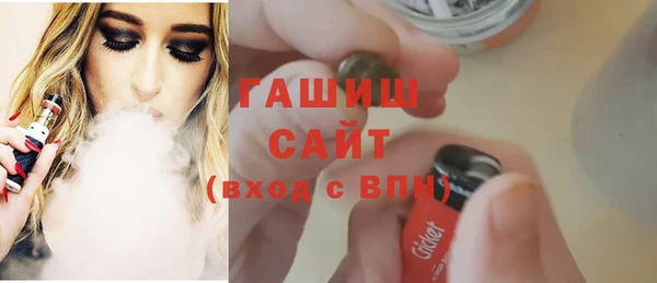 мдма Нефтегорск