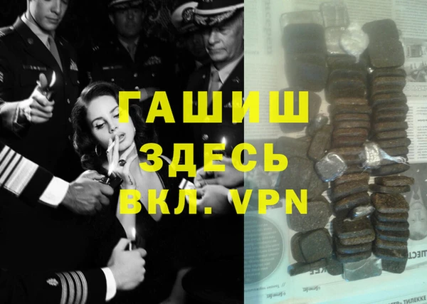 MDMA Premium VHQ Абдулино
