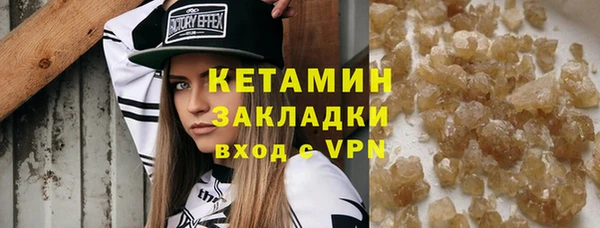 a pvp Нея