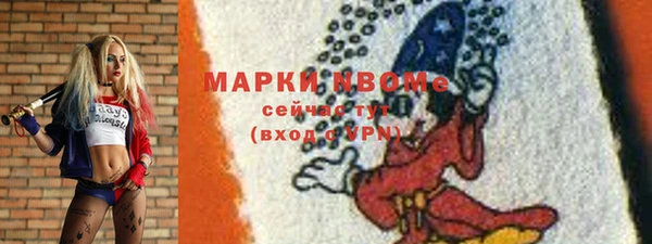 a pvp Нея