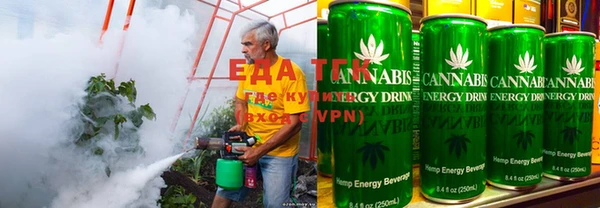 наркотики Нефтекумск