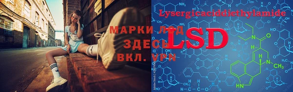 MDMA Premium VHQ Абдулино