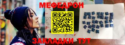 сатива Можга