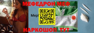 каннабис Можайск