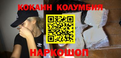 сатива Можга