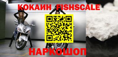 а пвп мука Моздок