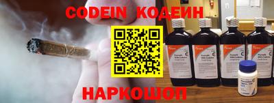 а пвп мука Моздок