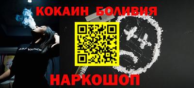 а пвп мука Моздок
