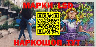 а пвп мука Моздок
