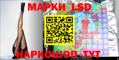 а пвп мука Моздок