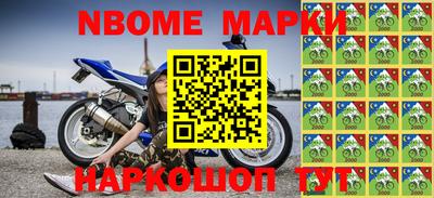 а пвп мука Моздок