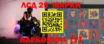 каннабис Можайск