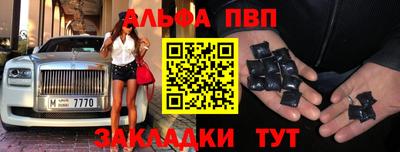 каннабис Можайск