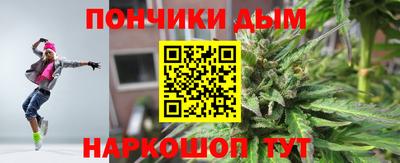 сатива Можга