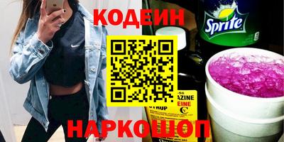 сатива Можга