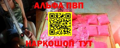 сатива Можга