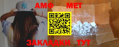 каннабис Можайск