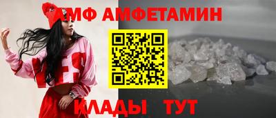 сатива Можга