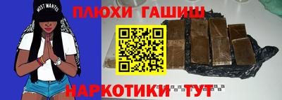 сатива Можга