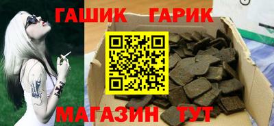 а пвп мука Моздок