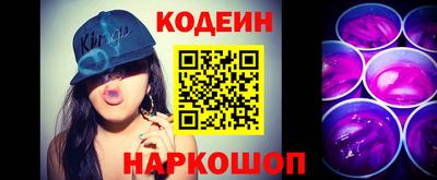 сатива Можга