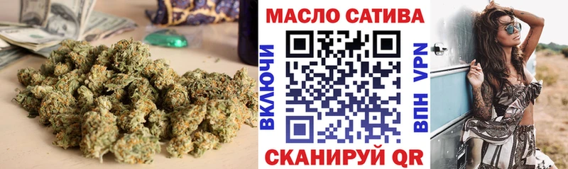наркотики  Шумерля  Дистиллят ТГК вейп с тгк 